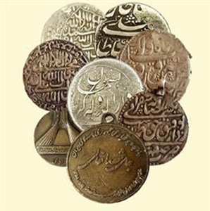 سکه و اسکناس